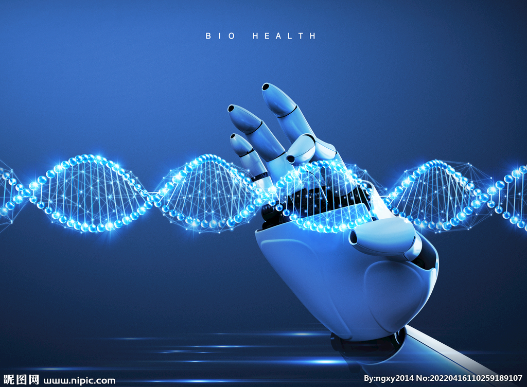 生物科技 透過設計之眼，看見未來藍圖