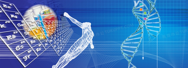 生物科技 解鎖未來生命的數字畫卷——高清背景素材免費下載指南