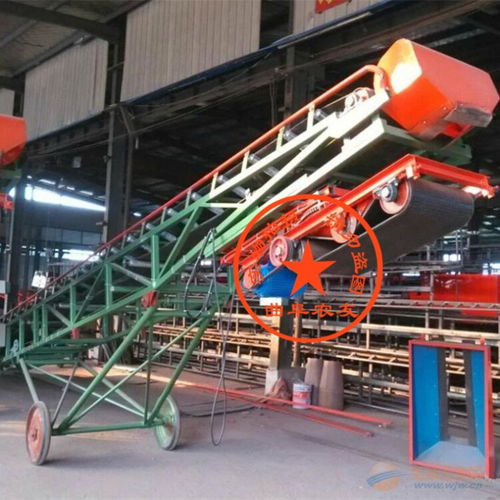 可移動(dòng)式小麥皮帶輸送機(jī),大中小型皮帶輸送設(shè)備
