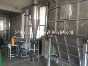 紅豆專用干燥機(jī)價格 型號 圖片